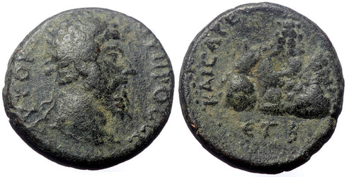 Ancient Roman Provincial coin of Lucius Verus minted in Caesaria, Cappadocia