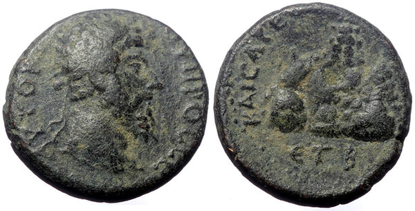 Ancient Roman Provincial coin of Lucius Verus minted in Caesaria, Cappadocia