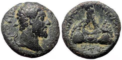 Ancient Roman Provincial coin of Marcus Aurelius minted in Caesaria, Cappadocia