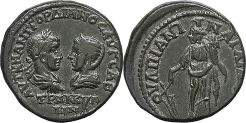 Ancient Roman Provincial coin of Gordian III and Tranquillina minted in Anchialus, Thrace