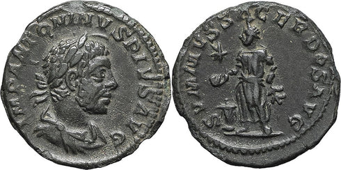 EF+ Ancient Roman silver coin of Elagabalus minted in Rome - old cabinet toning