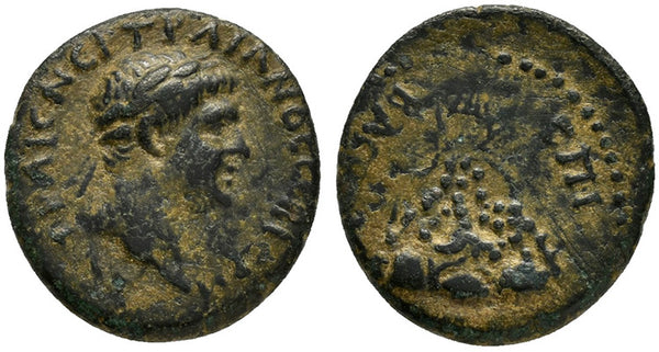 Ancient Roman Provincial Coin of the Emperor Trajan struck in Caesaria, Cappadocia