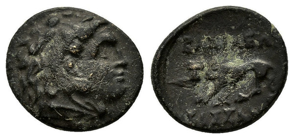 Ancient Greek bronze coin of Kassander minted in Pella or Amphipolis