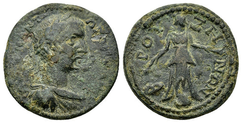 Ancient Roman Provincial coin of Gordian III minted in Bruzus, Phrygia