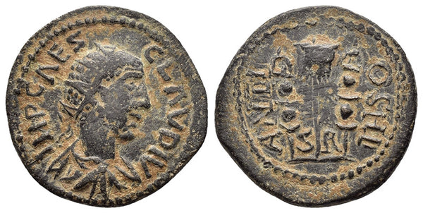 25mm Ancient Roman coin of the Emperor Claudius II Gothicus