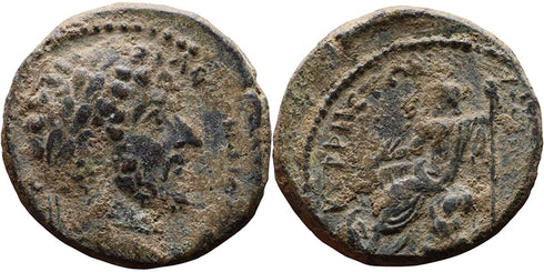 Ancient Roman Provincial coin of Marcus Aurelius