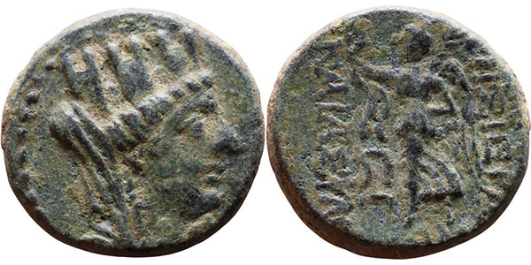 VF+ Ancient Greek coin from Apameia circa 1st Century BC - Nike