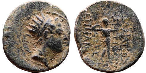 VF+ Ancient Greek bronze coin of Antiochus IV 175-164 BC
