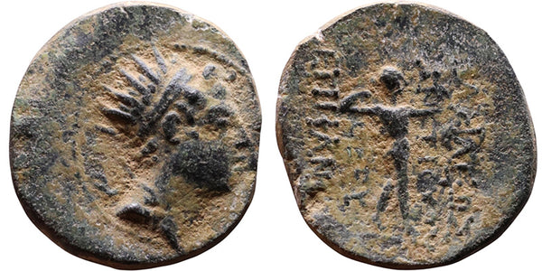 VF+ Ancient Greek bronze coin of Antiochus IV 175-164 BC