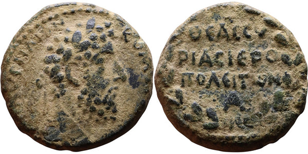 Ancient Roman Provincial coin of Commodus minted in Hierapolis, Syria