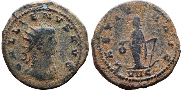 Ancient Roman coin of the Emperor Gallienus minted in Antioch - Sole reign - LAETITIA AVG