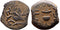 Ancient Judaean coin - First Jewish War 66-70AD Æ Prutah