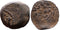 Judaean, Hasmoneans Alexander Jannaeus Prutah 103-76BC