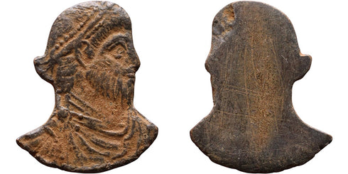 Ancient Roman bust of the Emperor Julian II The Apostate cut from an Ancient coin - very unusual