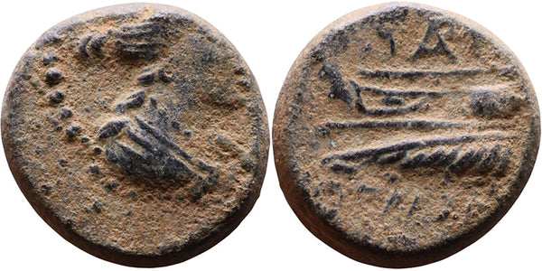Ancient Phoenician coin from Arados - Tyche and Galley