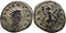 Ancient Roman coin of the Emperor Gallienus minted in Antioch - LVNA LVCIF