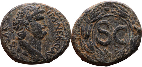 VF+ Ancient Roman Provincial coin of the Emperor Nero minted in Antioch, Syria