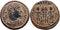 Ancient Roman coin of Constantine I The Great minted in Heraclea