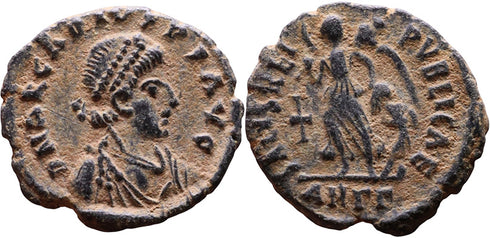 Ancient Roman coin of Arcadius minted in Antioch - SALVS REIPVBLICAE