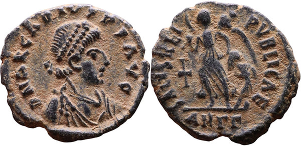 Ancient Roman coin of Arcadius minted in Antioch - SALVS REIPVBLICAE