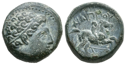 Ancient Greek bronze coin of Philip II of Macedon circa 359-336 BC