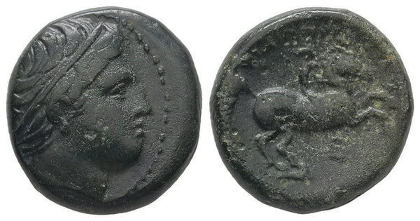 Ancient Greek bronze coin of Philip II of Macedon circa 359-336 BC