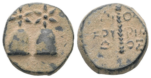 Ancient Greek coin from Dioskourias, Colchis - Time of Mithradates VI Eupator (Circa 105-90 BC)