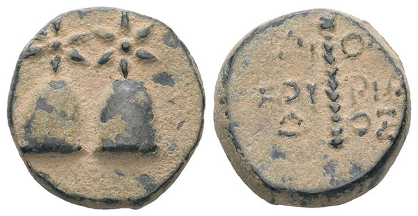 Ancient Greek coin from Dioskourias, Colchis - Time of Mithradates VI Eupator (Circa 105-90 BC)