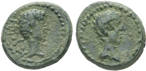 Ancient Roman Provincial coin of Gaius and Lucius minted in Kyzikos, Mysia