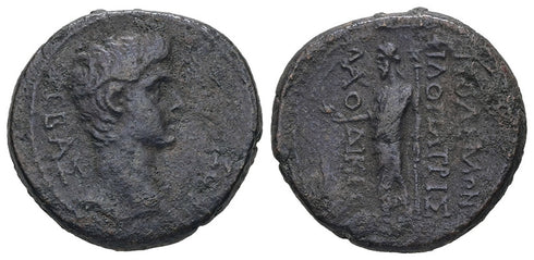 Ancient Roman Provincial coin of the Roman Emperor Augustus 27 BC-14 AD