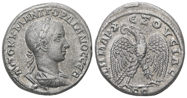 Ancient Roman Provincial silver coin of Gordian III minted in Antioch, Seleucis and Pieria, Syria