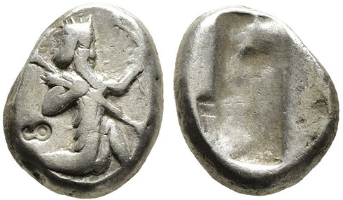 Ancient Persian silver coin - Time of Darius I to Xerxes II (485-420 BC) minted in Sardes, Lydia