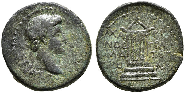 Ancient Roman Provincial coin of the Emperor Augustus 27 BC-14 AD minted in Pergamon, Mysia