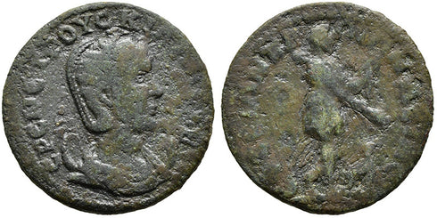 Extremely Rare Ancient Roman Provincial coin of Herennia Etruscilla minted in Ephesos, Ionia