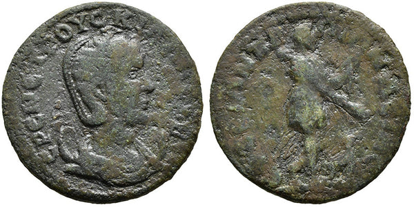 Extremely Rare Ancient Roman Provincial coin of Herennia Etruscilla minted in Ephesos, Ionia
