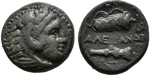 Ancient Macedonian bronze coin of Alexander III The Great 336-323 BC