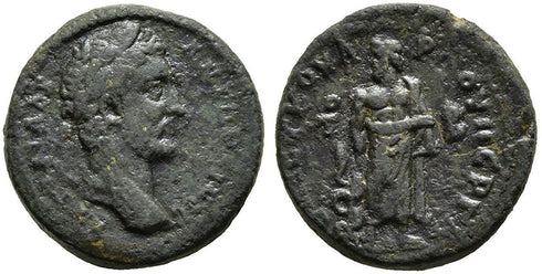 Ancient Roman Provincial coin of the Emperor Antoninus Pius minted in Pergamon, Mysia
