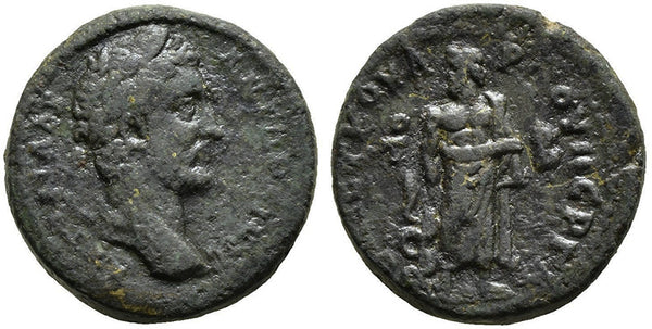Ancient Roman Provincial coin of the Emperor Antoninus Pius minted in Pergamon, Mysia