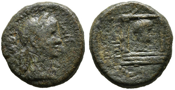 Rare Ancient Roman Provincial coin of Claudia Octavia and Emperor Nero minted in Teos, Ionia