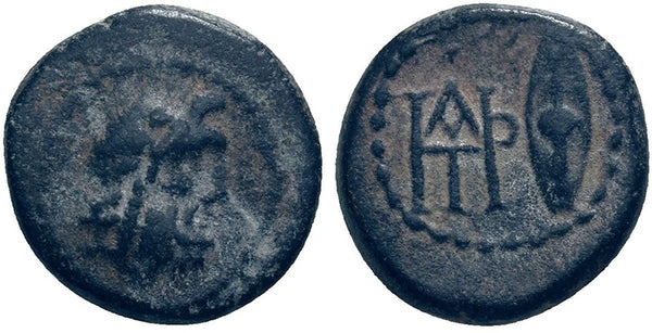 Ancient Greek coin of Deiotarus - King of Galatia Circa 62-40 BC - Galatian shield