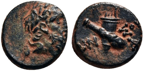 Ancient Greek coin from Pontos, Amisos - Time of Mithradates VI Eupator 120-63 BC - Hercules