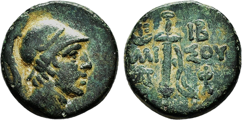 Ancient Greek coin from Pontos, Amisos - Ares and Sword Circa 111-105 or 95-90 BC