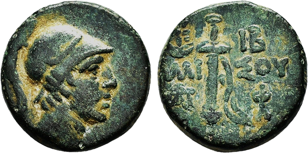 Ancient Greek coin from Pontos, Amisos - Ares and Sword Circa 111-105 or 95-90 BC