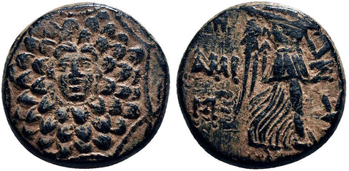 Ancient Greek coin from Pontos, Amisos. Time of Mithradates VI Eupator 105-63 BC