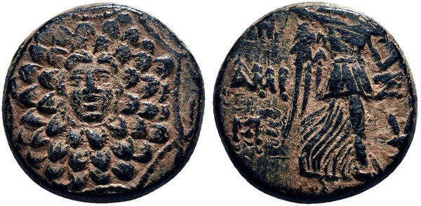 Ancient Greek coin from Pontos, Amisos. Time of Mithradates VI Eupator 105-63 BC