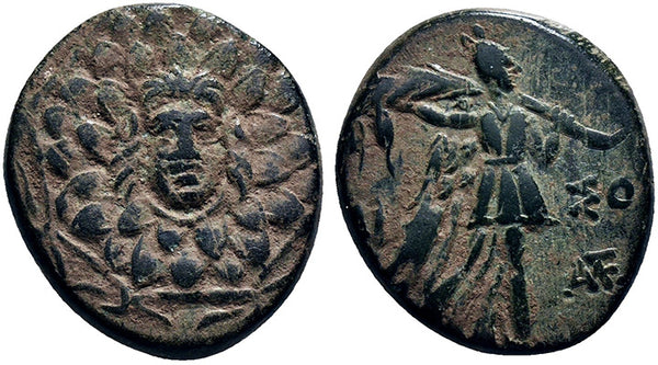 Ancient Greek coin from Pontos, Amisos. Time of Mithradates VI Eupator 105-63 BC