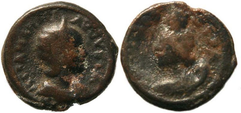 Ancient Roman coin of Julia Mamaea AE22 of Syria, Decapolis, Bostra - 7.7 grams!