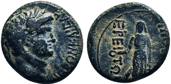 Ancient Roman Provincial coin of the Emperor Nero minted in Apollonoshieron, Lydia