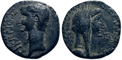 Ancient Roman Provincial coin of the Emperor Tiberius minted in Koinon of Galatia