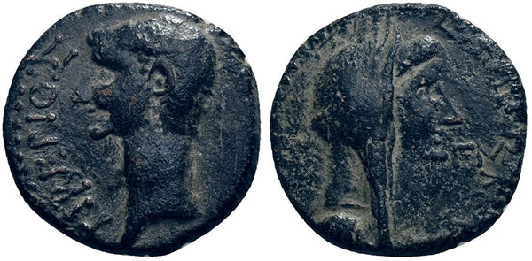 Ancient Roman Provincial coin of the Emperor Tiberius minted in Koinon of Galatia